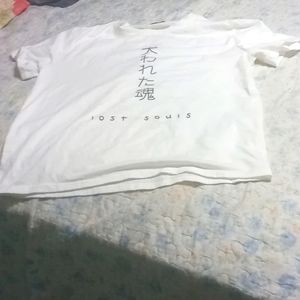 A white shirt with Japanese writings